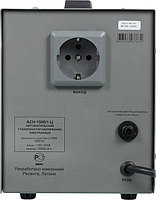 Стабилизатор напряжения электронный (релейный) 2 кВт - Ресанта ACH-2000/1-Ц, фото 3