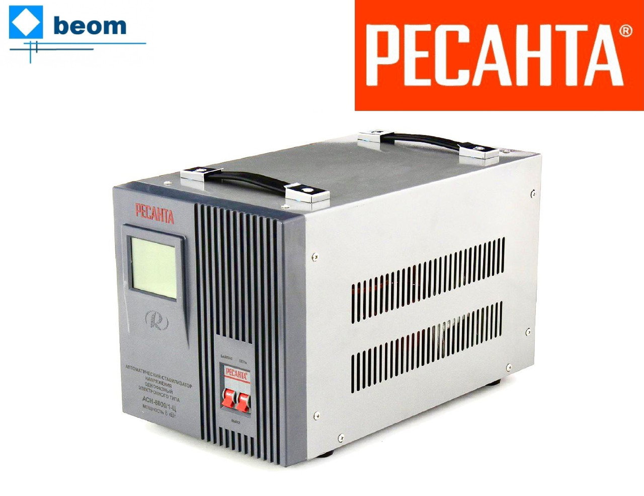 Стабилизатор напряжения электронный (релейный) 8 кВт - Ресанта ACH-8000/1-Ц