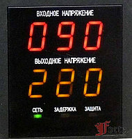 Cтабилизаторы пониженного напряжения СПН-1800 (90-260В) настенный 1800 Вт 220В, фото 2