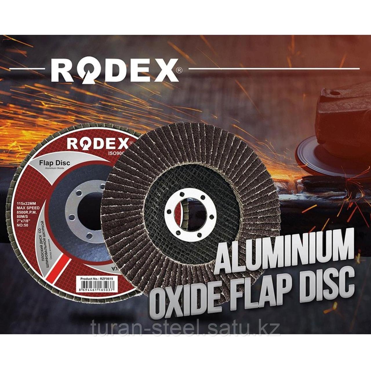 Лепестковый шлифовальный диск 180х60 RODEX (оксид алюминия) - фото 2 - id-p96418678
