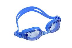 Очки для плавания, серия "Регуляр", синие, цвет линзы - синий