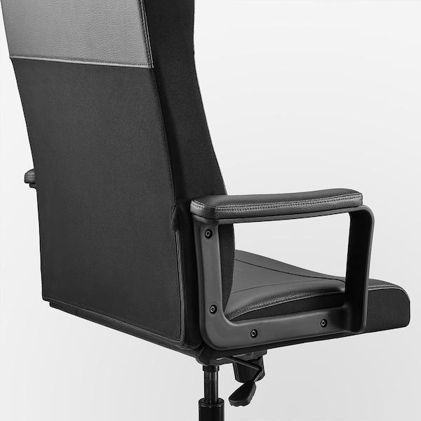 Рабочий стул МИЛЛБЕРГЕТ Мурум черный ИКЕА, IKEA - фото 4 - id-p87524559
