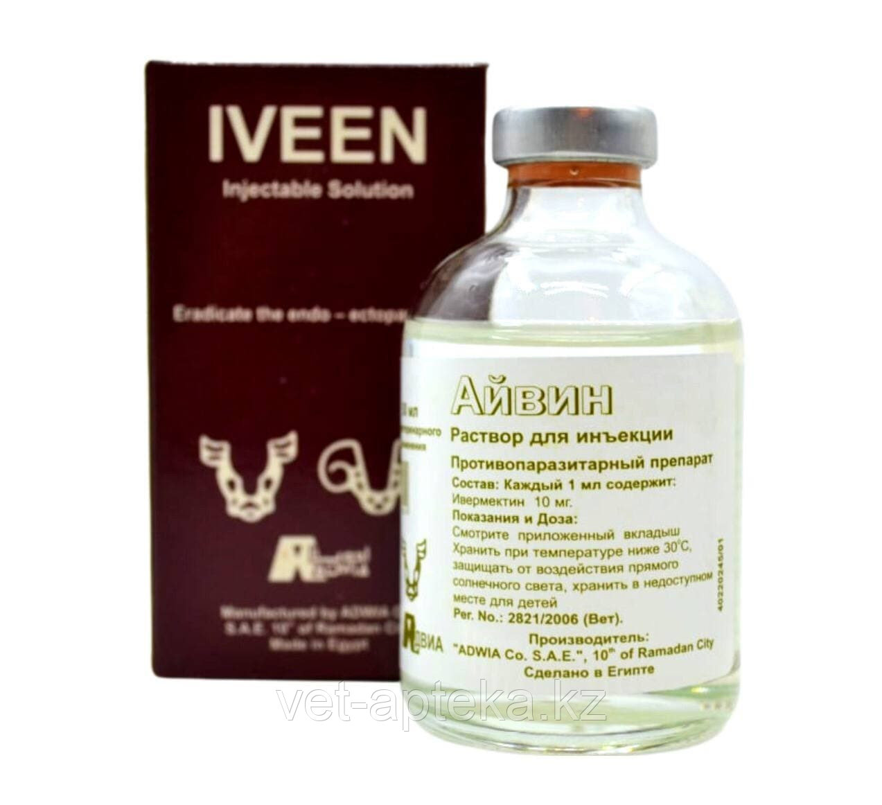 IVEEN 50ml  Айвин 50мл
