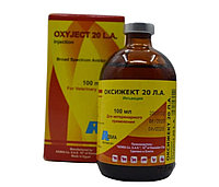 Оксиджект OXYJECT 20 L.A. (инъекция)