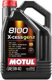 Моторное масло MOTUL 8100 X-CESS 5W-40 5Л
