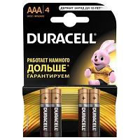 Батарейка Duracell AAA 1 5V LR03 1 шт (81545421)