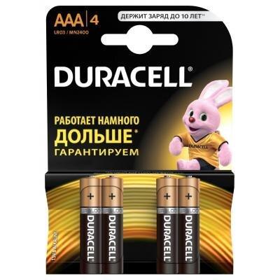 Батарейка Duracell AAA 1 5V LR03 1 шт (81545421) - фото 1 - id-p96418961