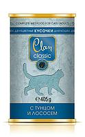 Clan Classiс кусочки с тунцом и лососем, для кошек, 405г.
