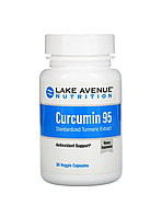 LAKE AVENUE NUTRITION куркумин 95, 500 мг, 30 вегетарианских капсул