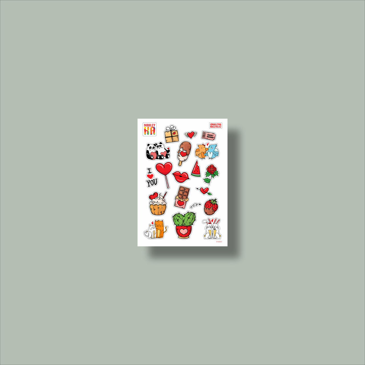 Набор наклеек "Для влюблённых - яркие эмоции"