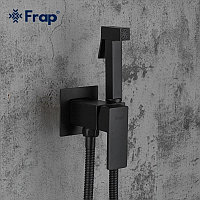 Встраиваемый гигиенический душ Frap черный F7506-6