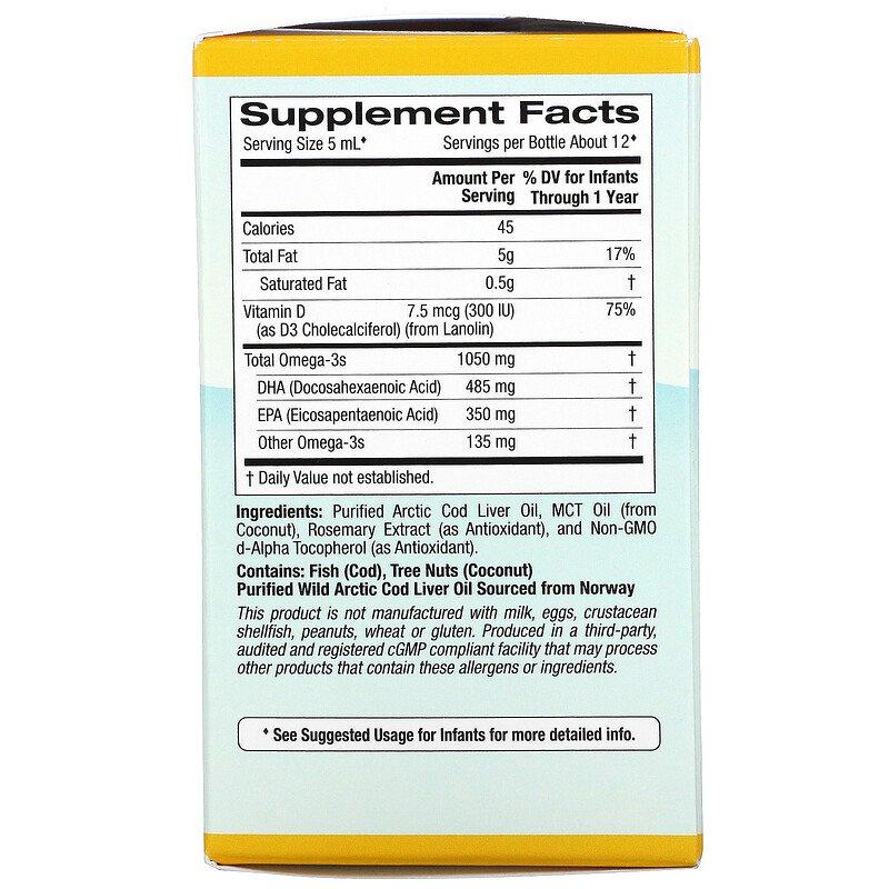 ДГК для детей, омега-3 с витамином Д3, 1050 мг, 59 мл, California Gold Nutrition - фото 2 - id-p96423175