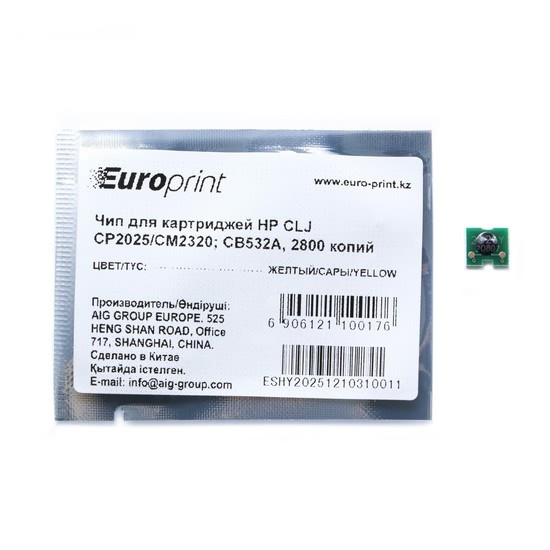 Чип Europrint HP CC532A - фото 1 - id-p96429318