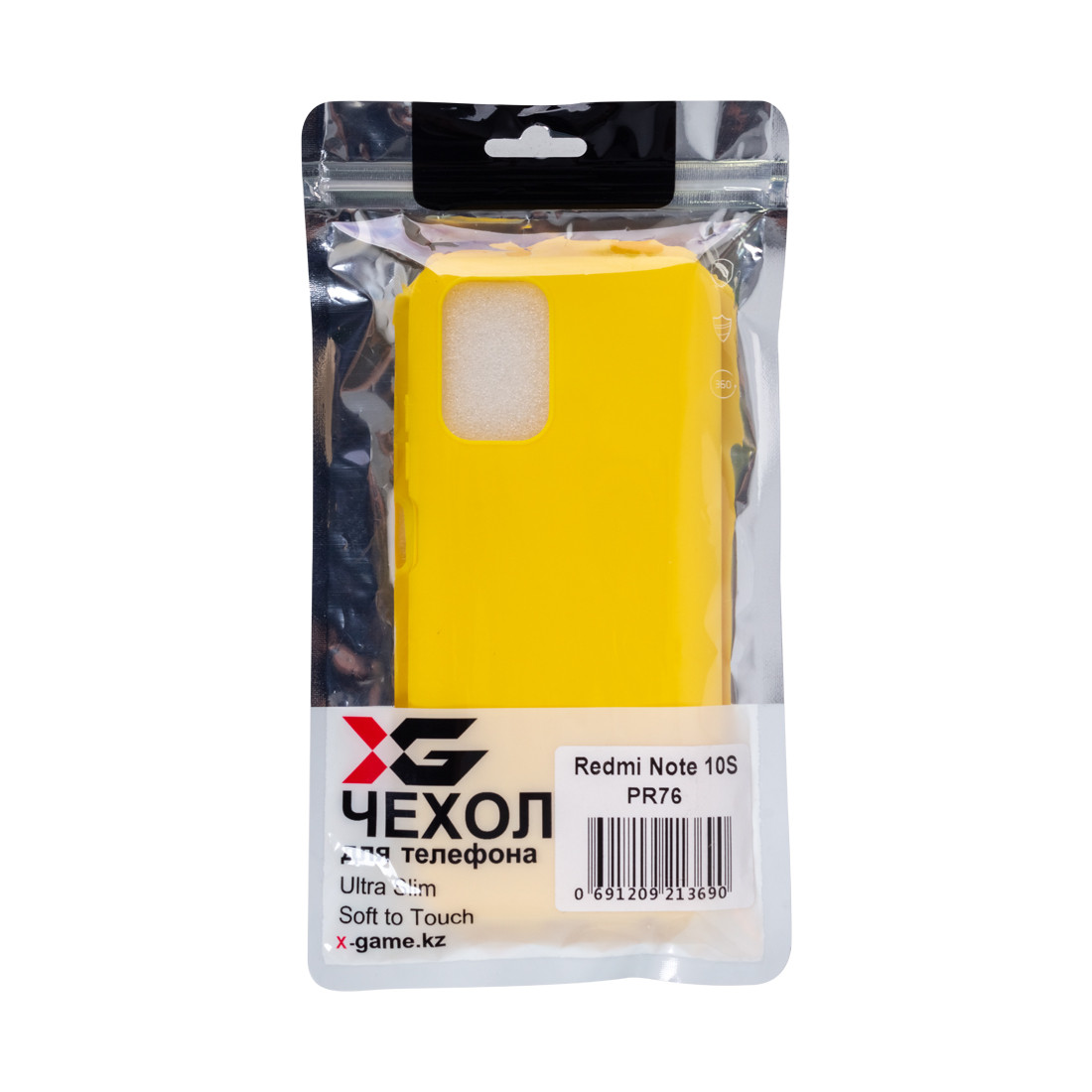 Чехол для телефона X-Game XG-PR76 для Redmi Note 10S TPU Жёлтый - фото 3 - id-p96435371