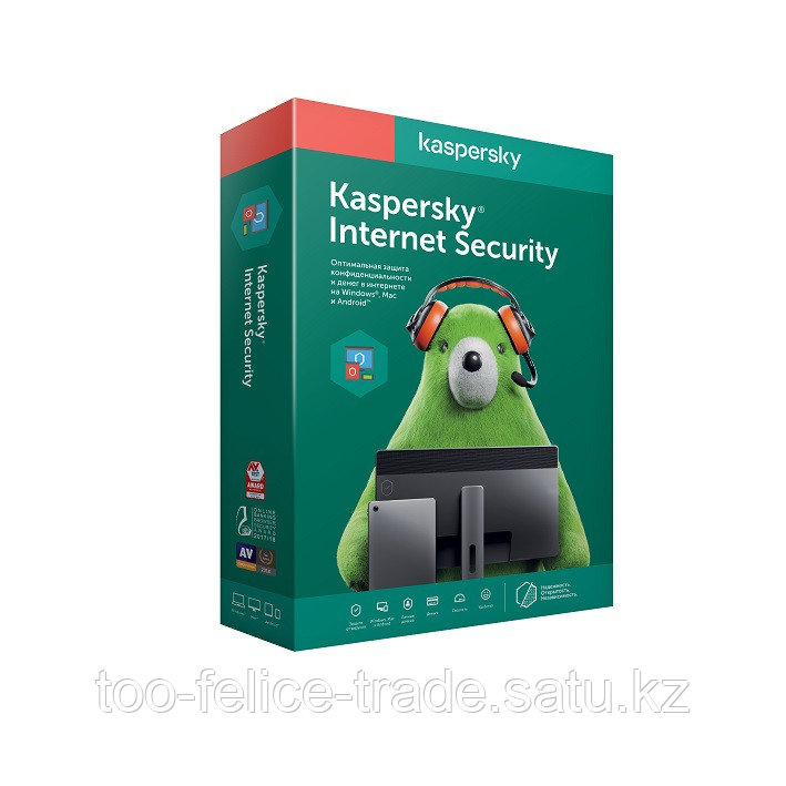Программное обеспечение Kaspersky/Kaspersky Internet Security Kazakhstan Edition. 2020 Box 3-Device 1 year