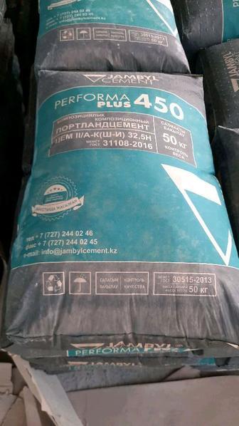 Цемент Жамбыл М 450 - 50 кг мешок