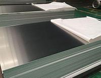 Алюминиевый лист АМГ4,5М 3х1500х3000 мм EU