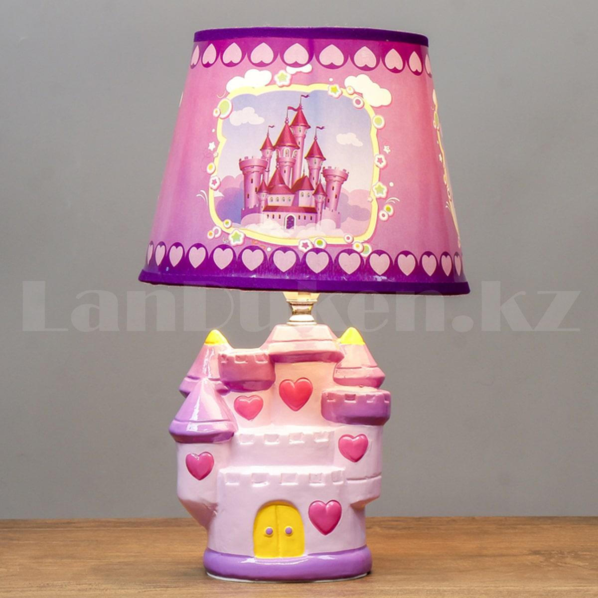 Настольная лампа детская Замок 01723 фиолетовый