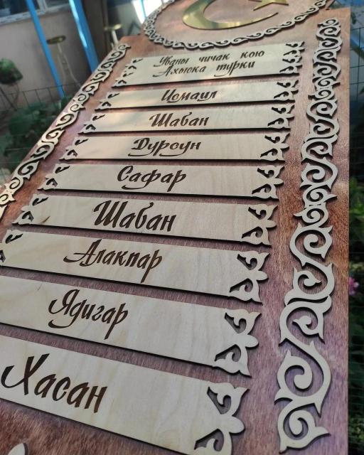 Әдемі трусиканы шетке жылжытты Әдемі трусиканы шетке жылжытты