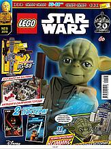 LEGO Star Wars журнал № 6 2019  с подарочным вложением
