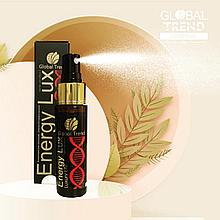 Комплексный растительный концентрат Spray «ENERGY LUX»