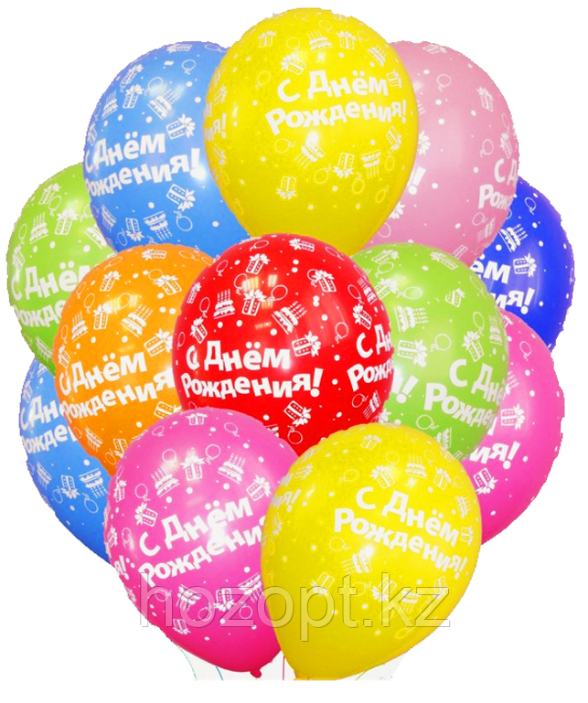 Воздушные шарики (С Днем Рождения), обычные, пакет (240430-2)