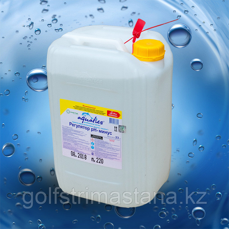 Регулятор pH-МИНУС жидкий сернокислотный AQUATICS, 20 л