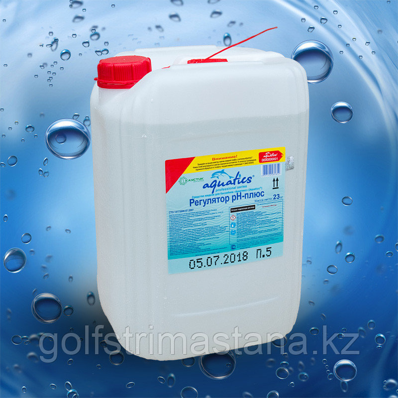 Регулятор pH-ПЛЮС жидкий AQUATICS, 20 л