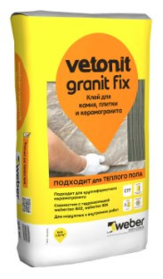 Клей для крупноформатных плиток и керамогранита weber.vetonit granit fix (25 кг) - фото 1 - id-p96459344