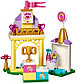 LEGO Disney Princess: Королевская конюшня Невелички 41144, фото 3