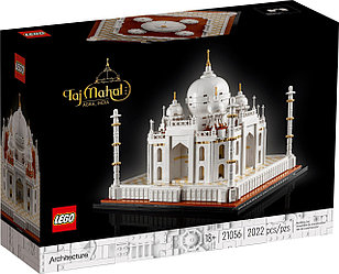 LEGO Architecture: Тадж-Махал 21056
