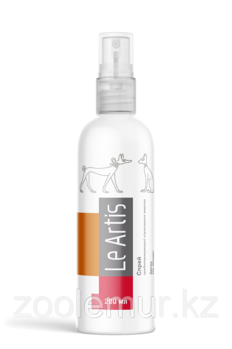 Le Artis Спрей предотвращающий спутывание шерсти 200мл