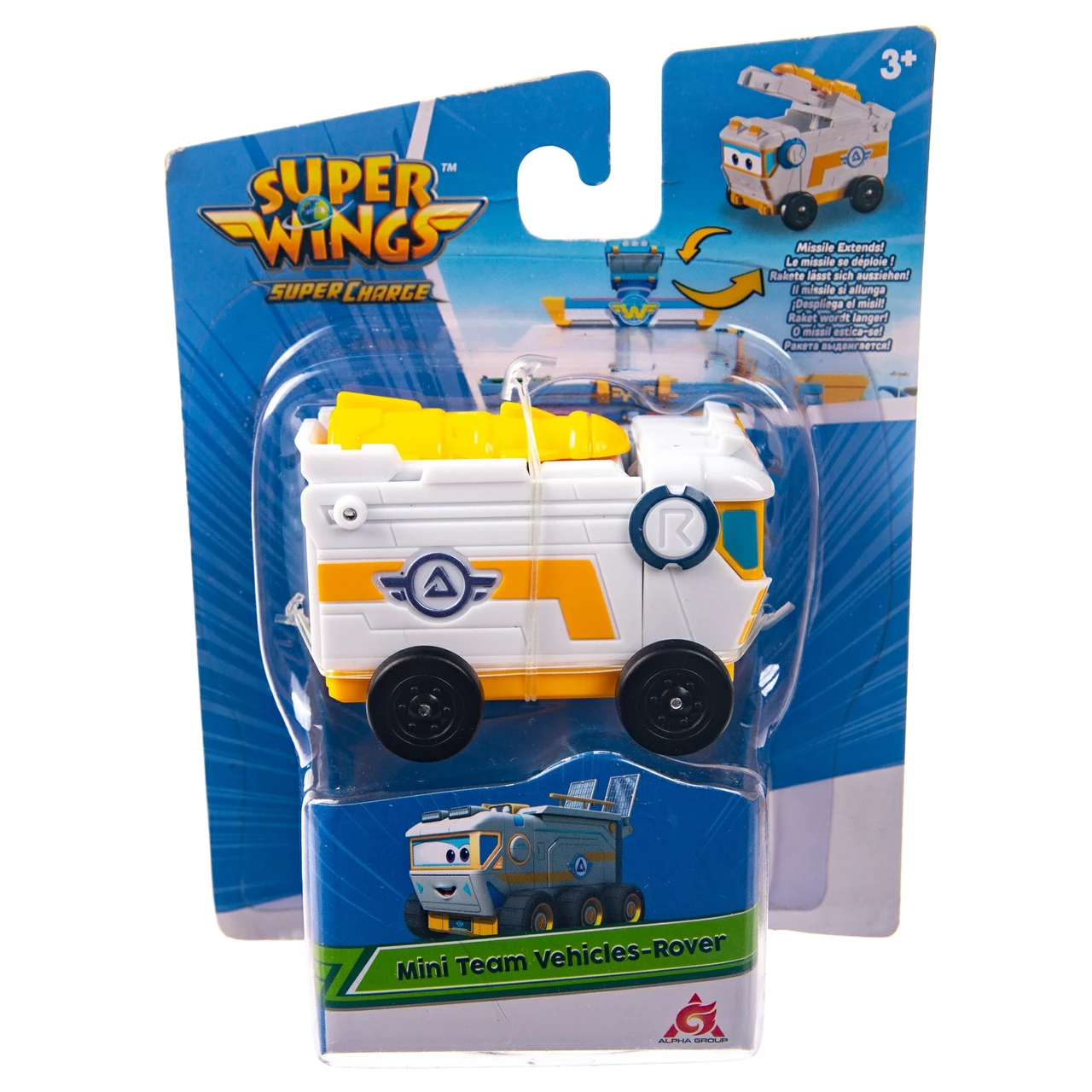 Миссия команды Галактические крылья Super Wings