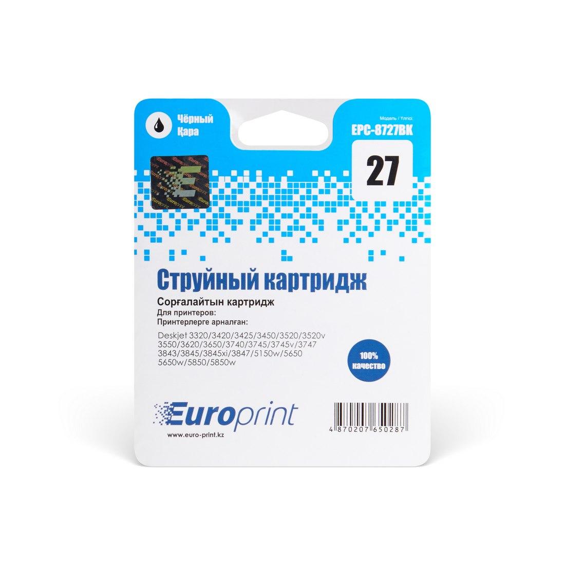 Картридж Europrint EPC-8727BK (№27) - истек срок годности - фото 3 - id-p96466724