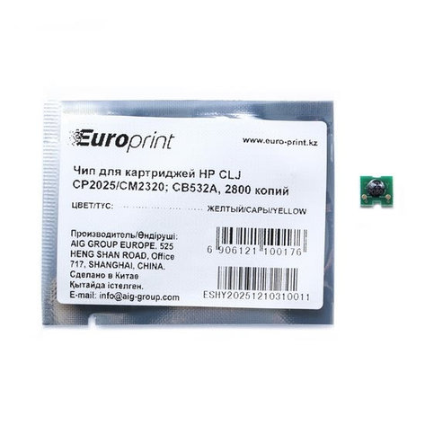 Чип Europrint HP CC532A, фото 2
