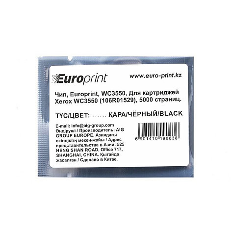 Чип Europrint Xerox WC3550 (106R01529), фото 2