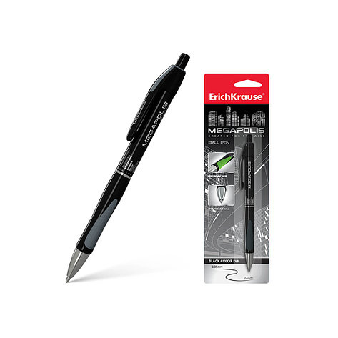 Ручка шариковая автоматическая ErichKrause® MEGAPOLIS® Concept, цвет чернил черный, фото 2