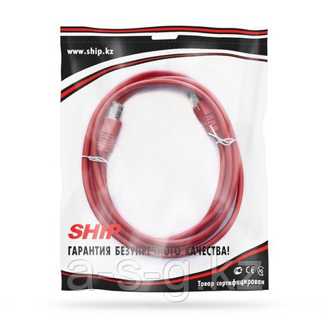 Патч сым SHIP Cat.5e FTP LSZH RJ-45 2 м S4025RD0200-P, фото 2