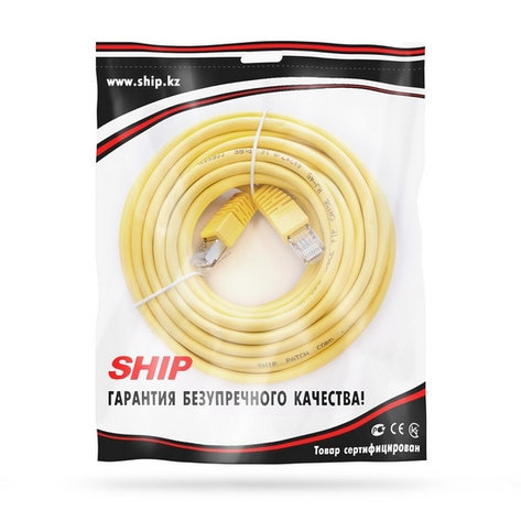Патч Корд SHIP Cat.5e FTP LSZH RJ-45 5 м S4025YL0500-P, фото 3