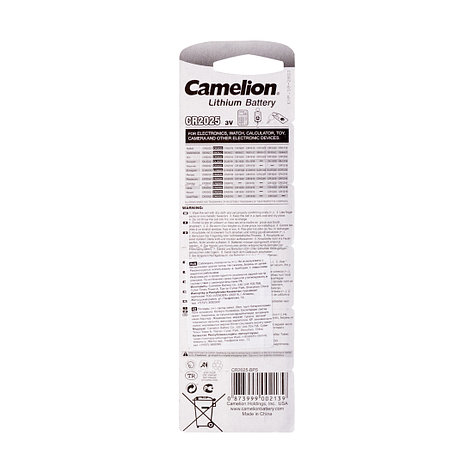 Батарейка CAMELION Lithium CR2025-BP5 5 шт. в блистере, фото 2