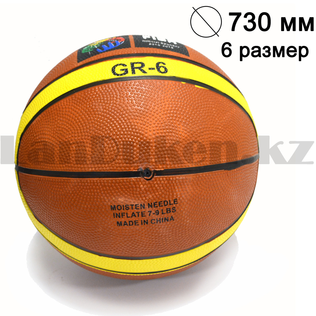 Мяч баскетбольный Molten official GR 6 - фото 2 - id-p96472415