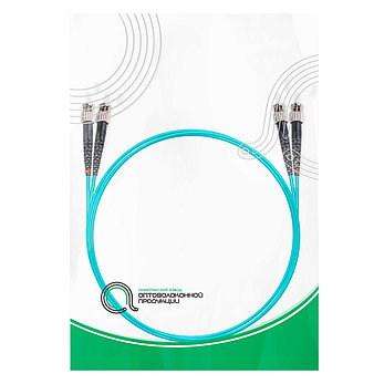 Патч Корд Оптоволоконный ST/UPC-ST/UPC MM OM3 50/125 Duplex 3.0мм 1 м, фото 4