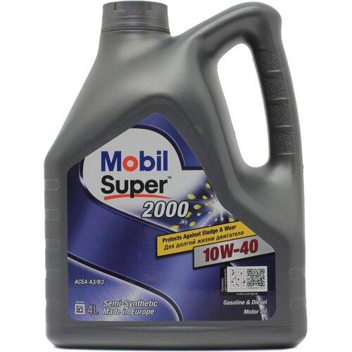 Масло Mobil Super™ 2000 X1 10W-40 4л