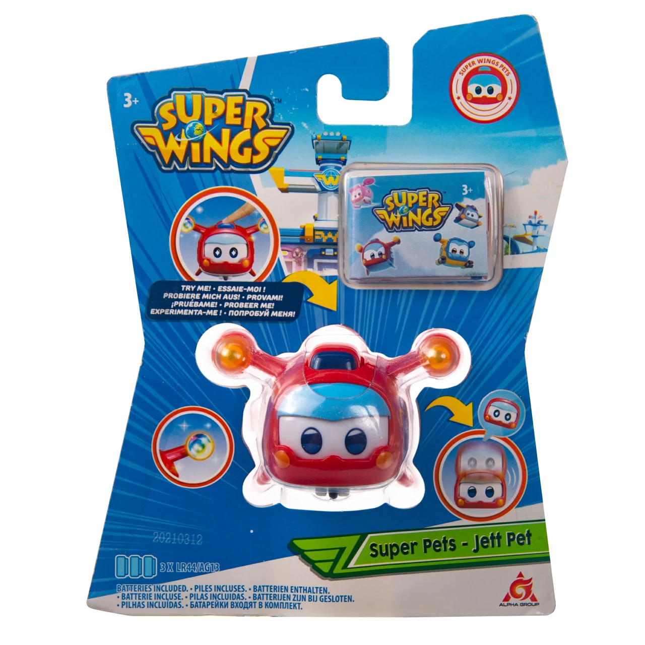 Super Wings Супер питомец Донни