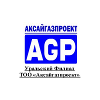 ТОО Аксайгазпроект