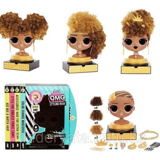 Голова манекен ЛОЛ Сюрприз для причесок - L.O.L Surprise! O.M.G Styling Head