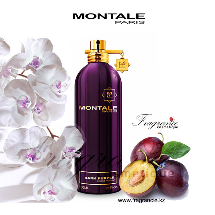 Парфюм Montale Dark Purple (Оригинил-Франция)