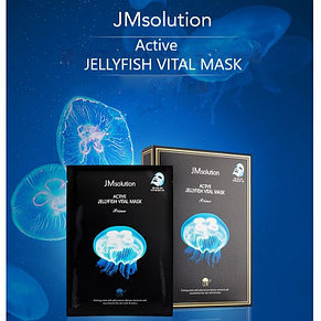 Тканевая маска с экстрактом медузы JMsolution Active Jellyfish Vital Mask Prime (Поштучно), фото 2