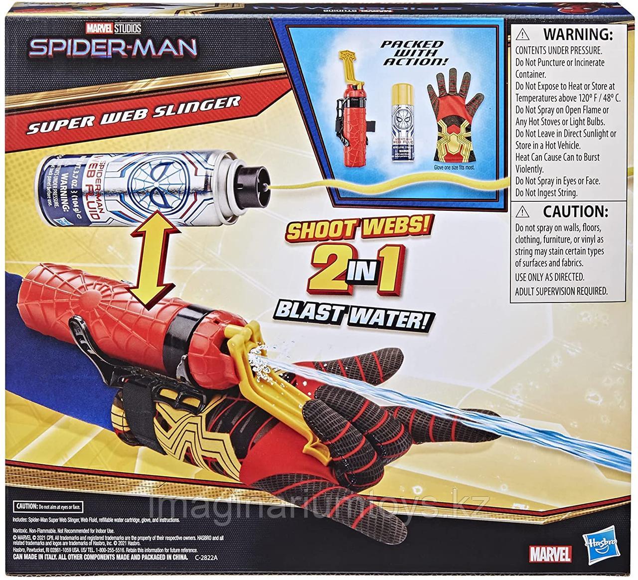 Человек-паук перчатка стреляющая паутиной и водой Spiderman - фото 3 - id-p96513684