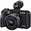 Фотоаппарат Canon EOS M6 Mark II kit EF-M 15-45mm + видоискатель EVF-DC2, фото 5